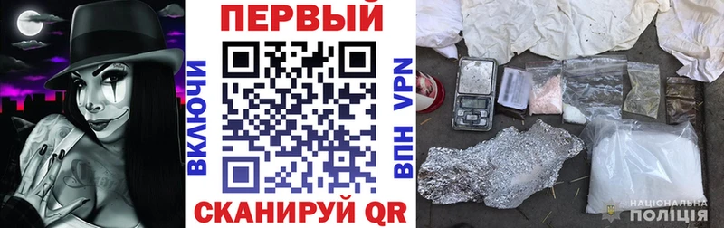 Amphetamine Premium мега ТОР Котовск