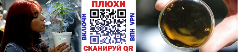 Гашиш VHQ  Котовск 