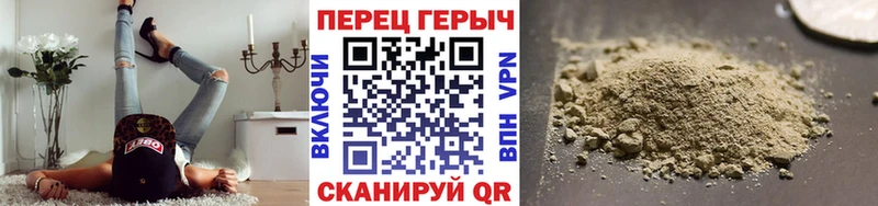 Героин афганец  Котовск 