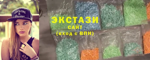 кокаин колумбия Краснотурьинск