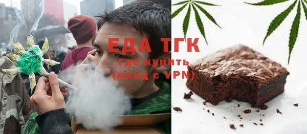 стафф Козельск