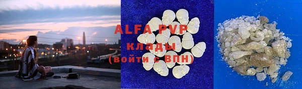 крисы Костерёво