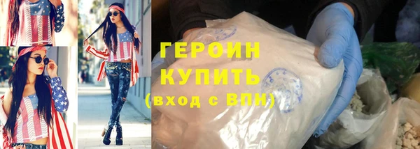 мяу мяу мука Корсаков