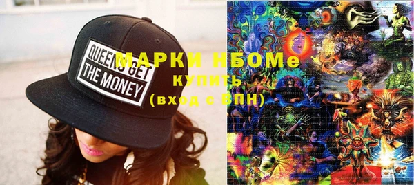 крисы Костерёво