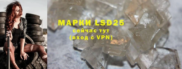 2c-b Коряжма