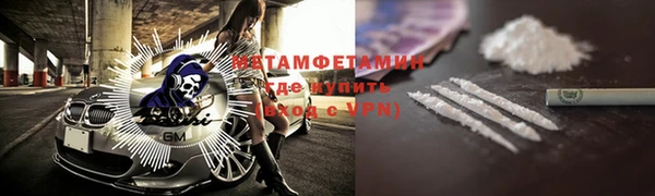 мяу мяу мука Корсаков