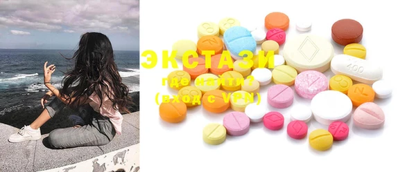 мяу мяу мука Корсаков