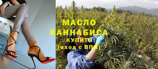 кокаин VHQ Кодинск