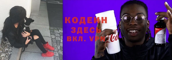 кокаин колумбия Краснотурьинск