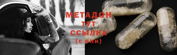 apvp Красноперекопск