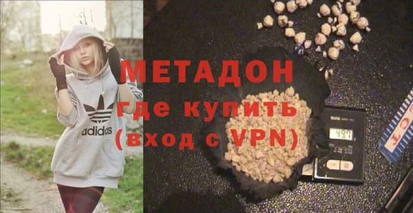 твердый Краснослободск