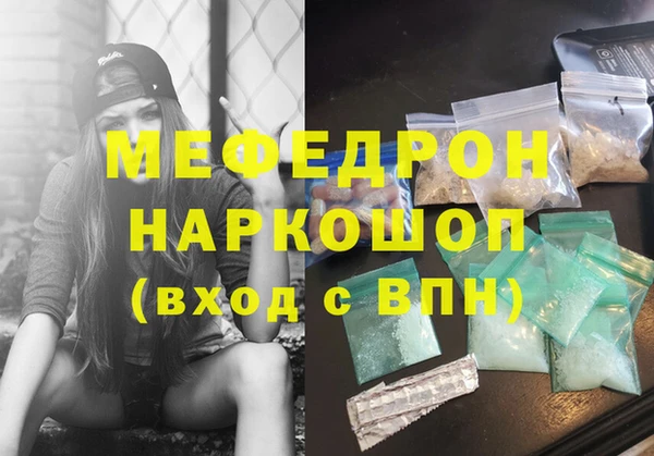кокаин колумбия Краснотурьинск