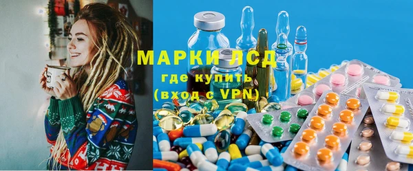 альфа пвп VHQ Козловка