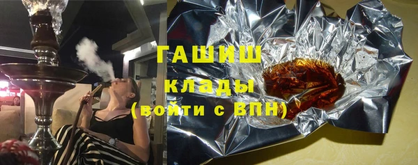 мяу мяу мука Корсаков
