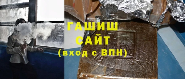 крисы Костерёво