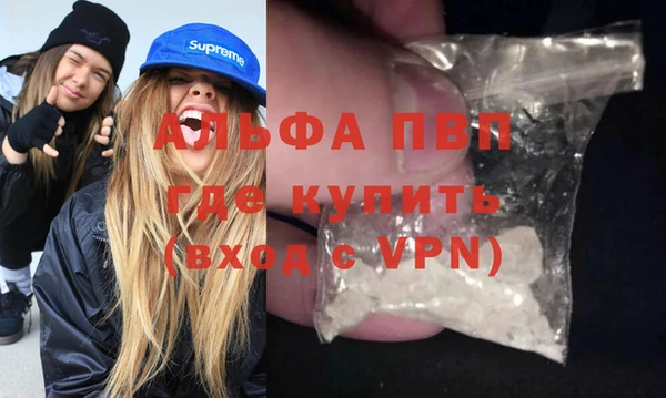 2c-b Коряжма