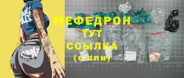 кокаин колумбия Краснотурьинск