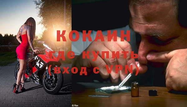 мяу мяу мука Корсаков