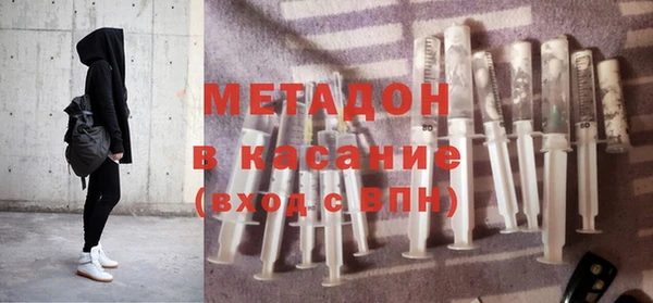 2c-b Коряжма