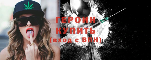 стафф Козельск